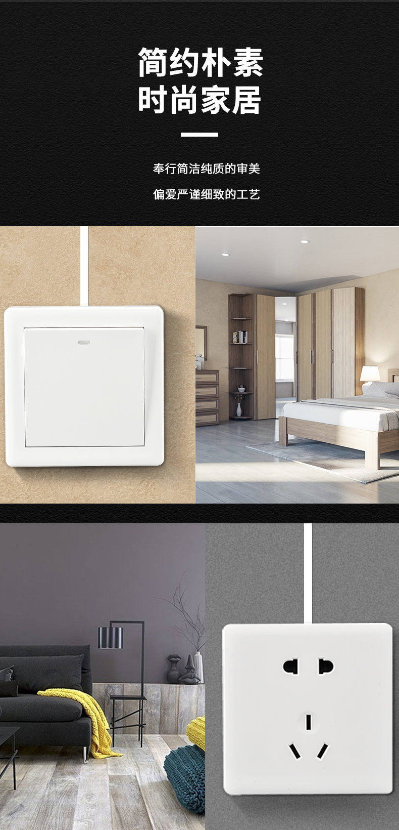 International electrician air conditioner socket exposed one opening three holes 16A water heater special panel 3 exposed wire 16A with switch pic 9