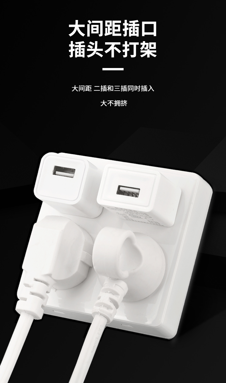 International electrician air conditioner socket exposed one opening three holes 16A water heater special panel 3 exposed wire 16A with switch pic 6