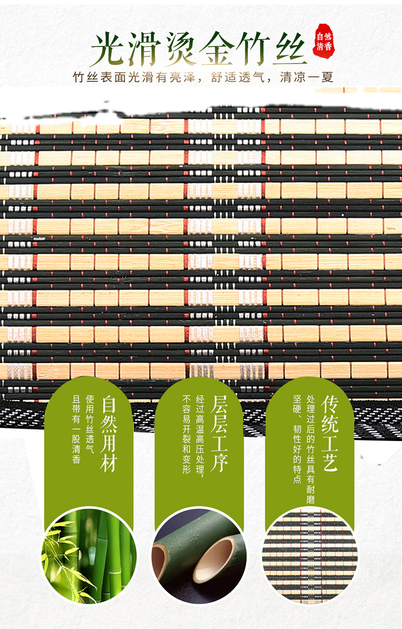 夏季汽车坐垫连体通风冰丝车家两用透气腰靠车载按摩四季通用座垫详情3