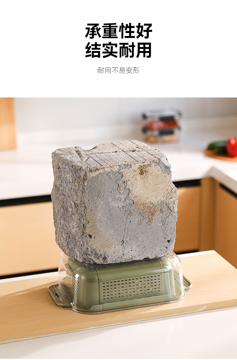 洗菜盆沥水篮可伸缩双层洗菜篮厨房洗水果蔬菜水槽家用塑料滤水篮详情25