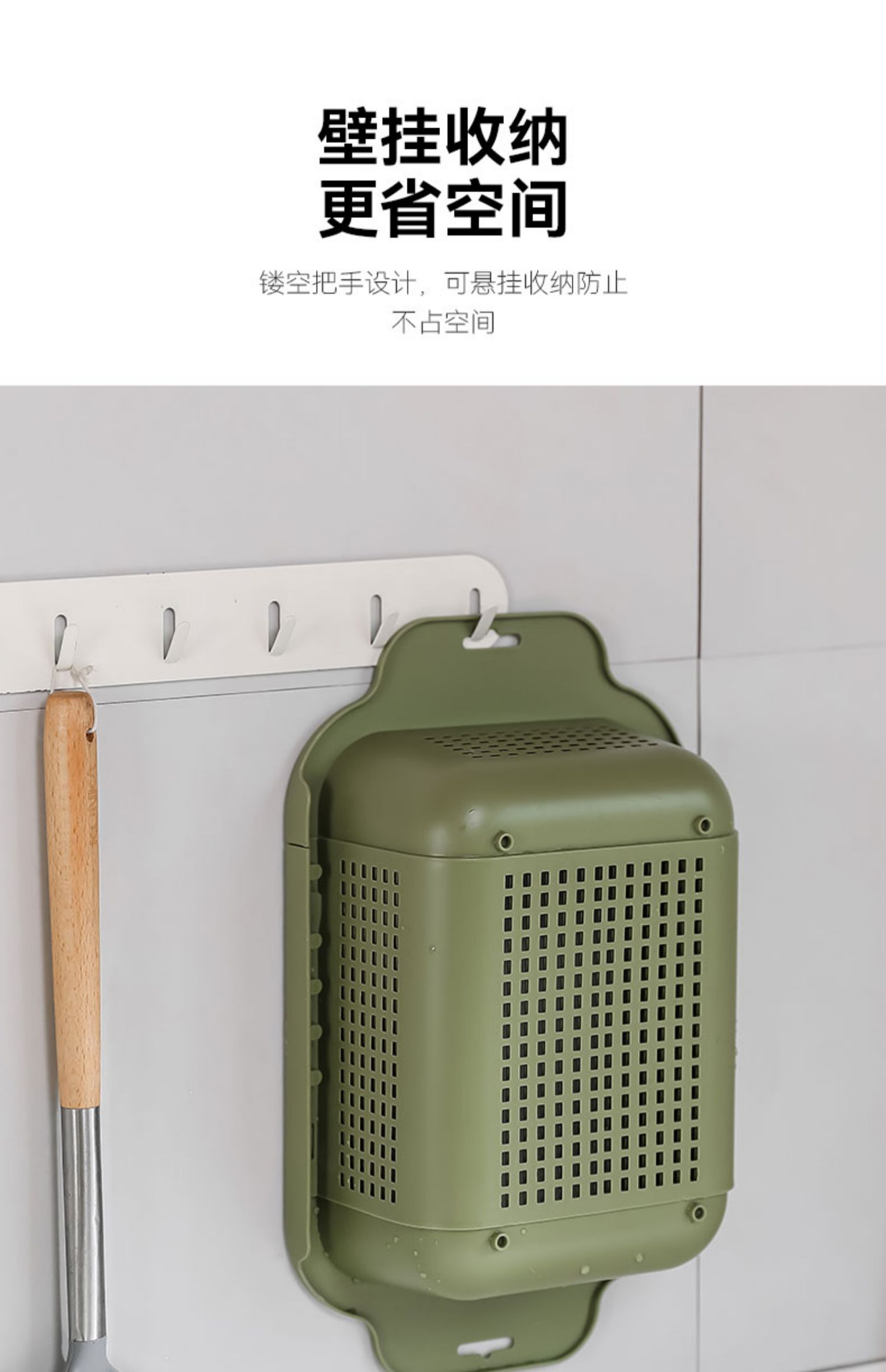 洗菜盆沥水篮可伸缩双层洗菜篮厨房洗水果蔬菜水槽家用塑料滤水篮详情13