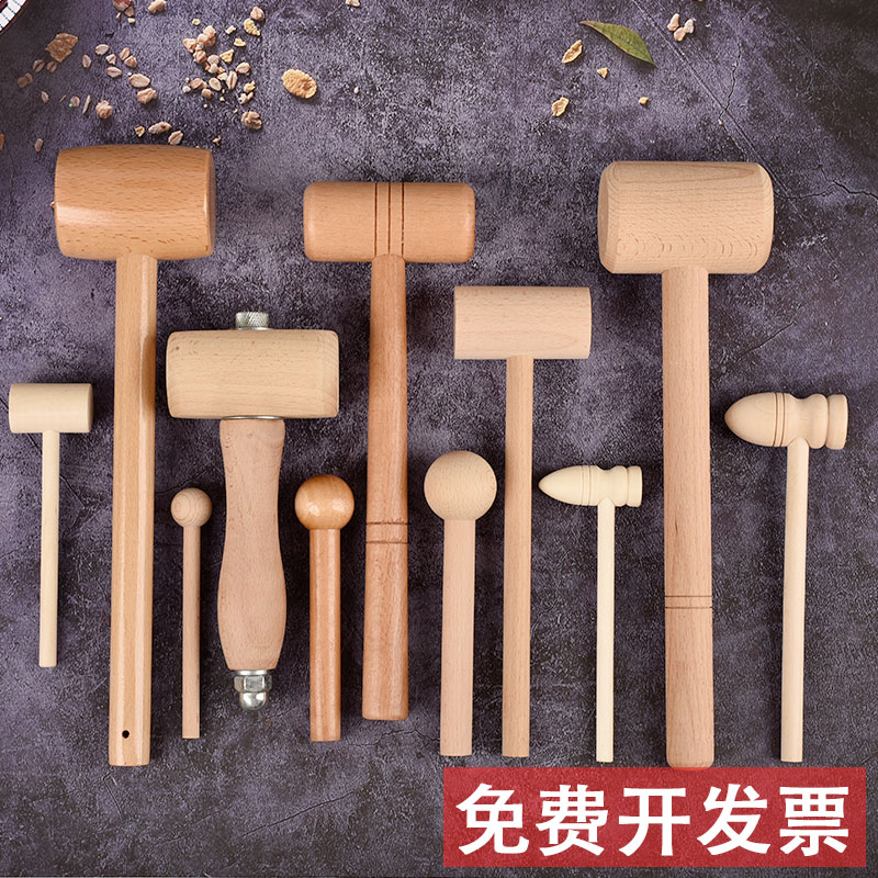小木锤子玩具儿大号工具锤安装锤实木儿童敲打积木小木槌榔头道具详情9