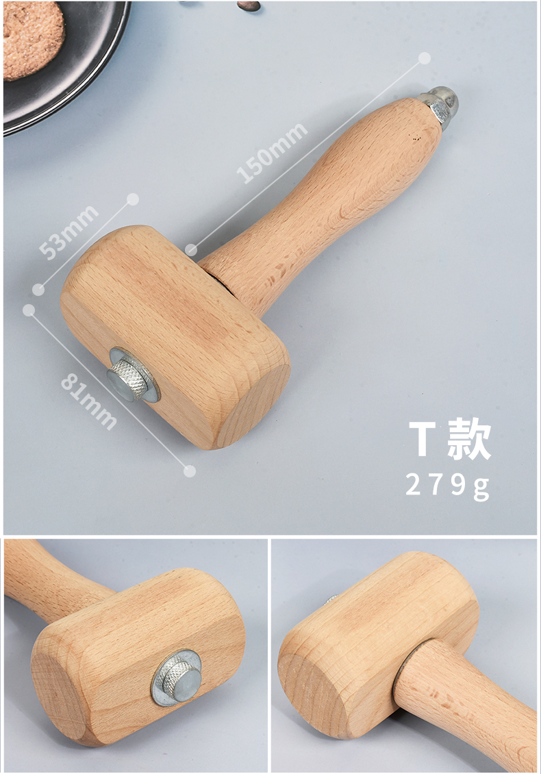 小木锤子玩具儿大号工具锤安装锤实木儿童敲打积木小木槌榔头道具详情19