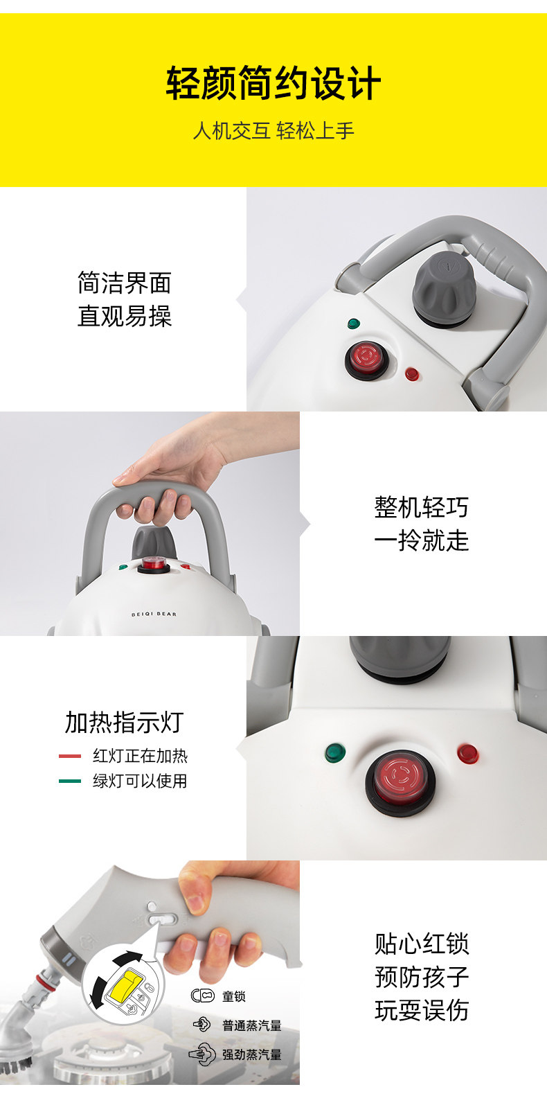 High-temperature and high-pressure steam cleaning machine, household sterilization and disinfection machine, car film application, formaldehyde removal, fumigation and fume cleaning machine pic 10