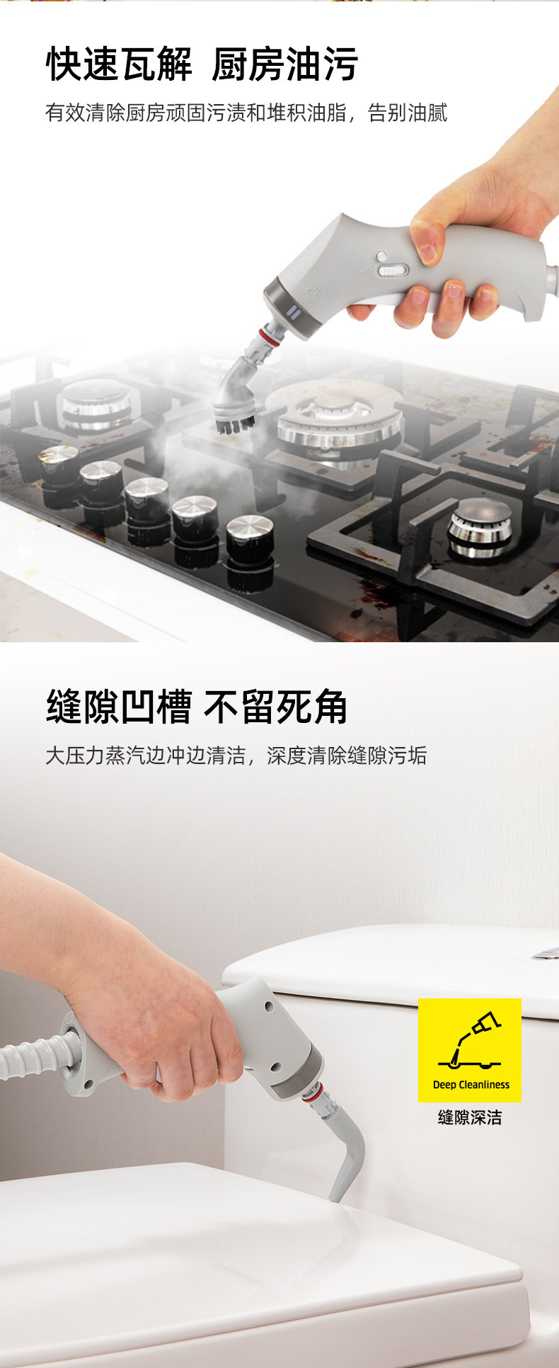 High-temperature and high-pressure steam cleaning machine, household sterilization and disinfection machine, car film application, formaldehyde removal, fumigation and fume cleaning machine pic 5