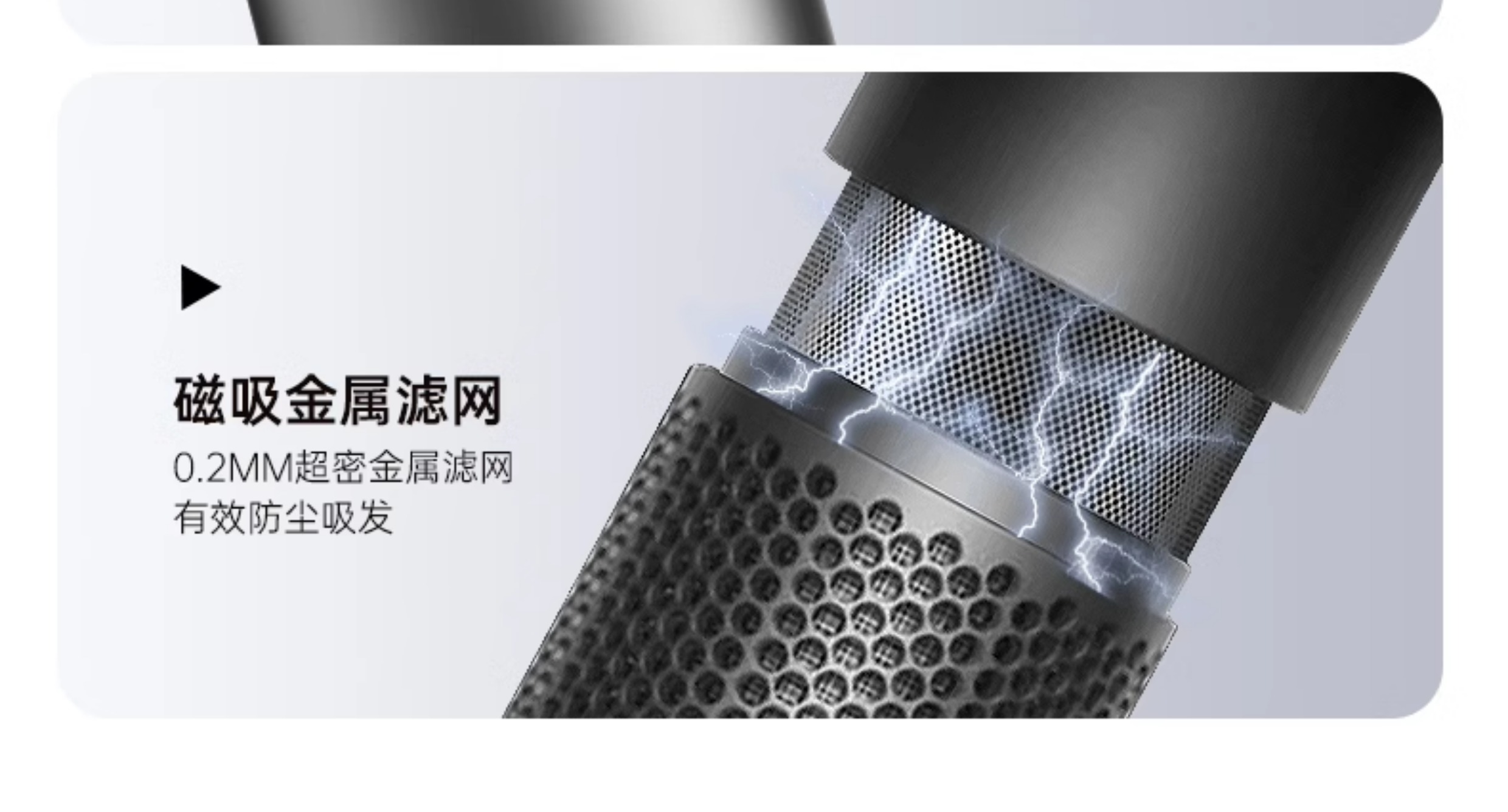 高速吹风机家用负离子护发速干风筒不伤发恒温静音华强北点吹风筒详情30