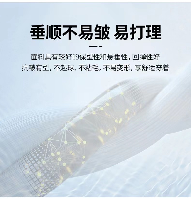 清仓捡漏尾单大牌外贸短裤男夏天薄款冰丝五分裤男士休闲运动中裤详情4