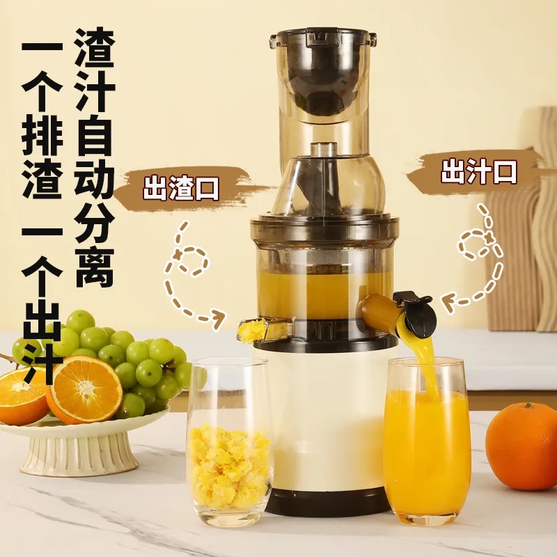 import细节图
