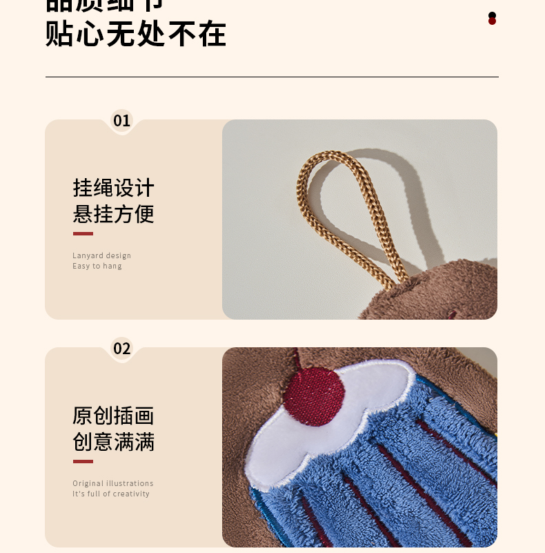 【圣诞挂巾集合】挂式可爱吸水加厚儿童擦手毛巾圣诞节新年礼物详情16