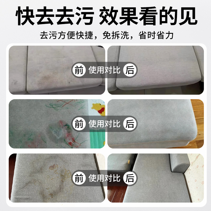 import产品图