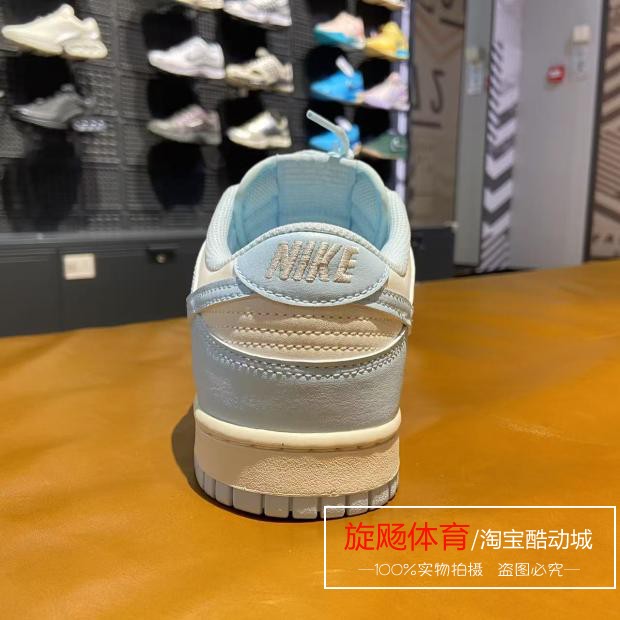 Nike Punk LOW Men's sports shoes 2025 Spring New rubber-soled board shoes low-top retro HF5441 Item Picture