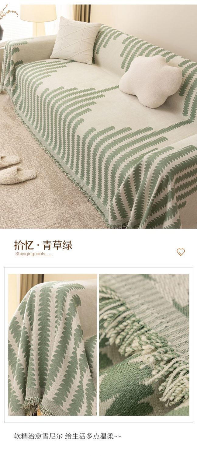 秋冬沙发盖巾2024新款四季通用沙发盖布全盖沙发垫毯防滑沙发套罩详情18