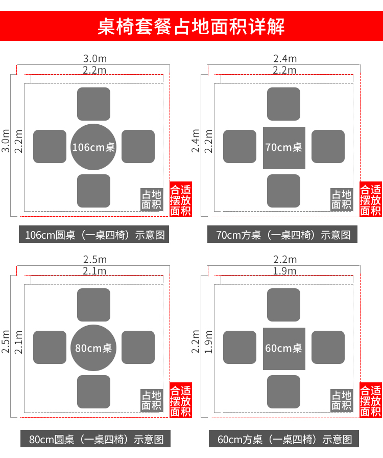 藤椅户外藤编家具阳台桌椅休闲庭院腾椅滕椅桌子椅子小茶几三件套详情9