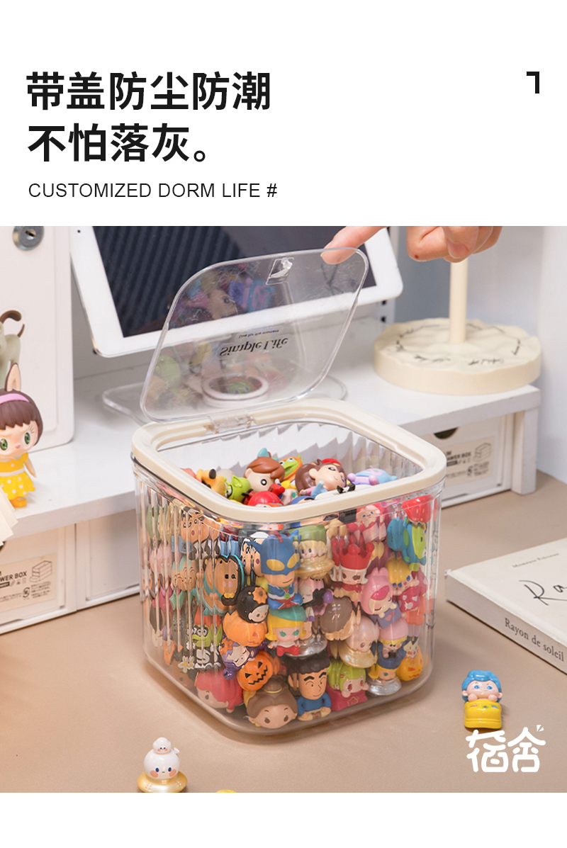 可爱小萌粒收纳盒透明diy迷你轻奢盲盒首饰盒罐子皮筋头绳整理盒详情5