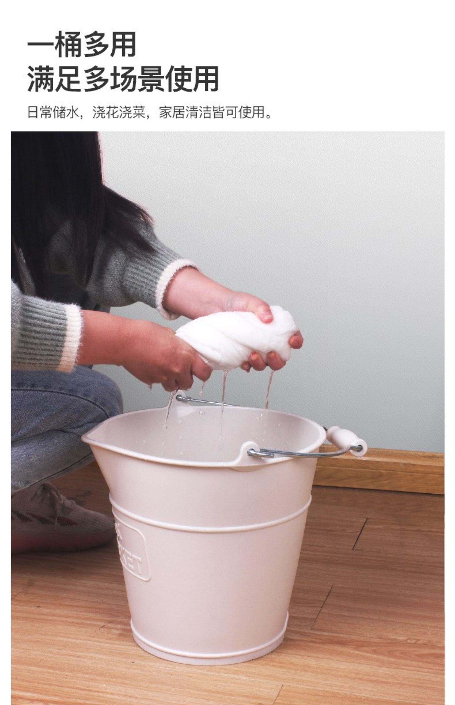 塑料水桶大容量家用加厚储水用户外打水桶手提洗澡桶日式圆桶浇花详情7
