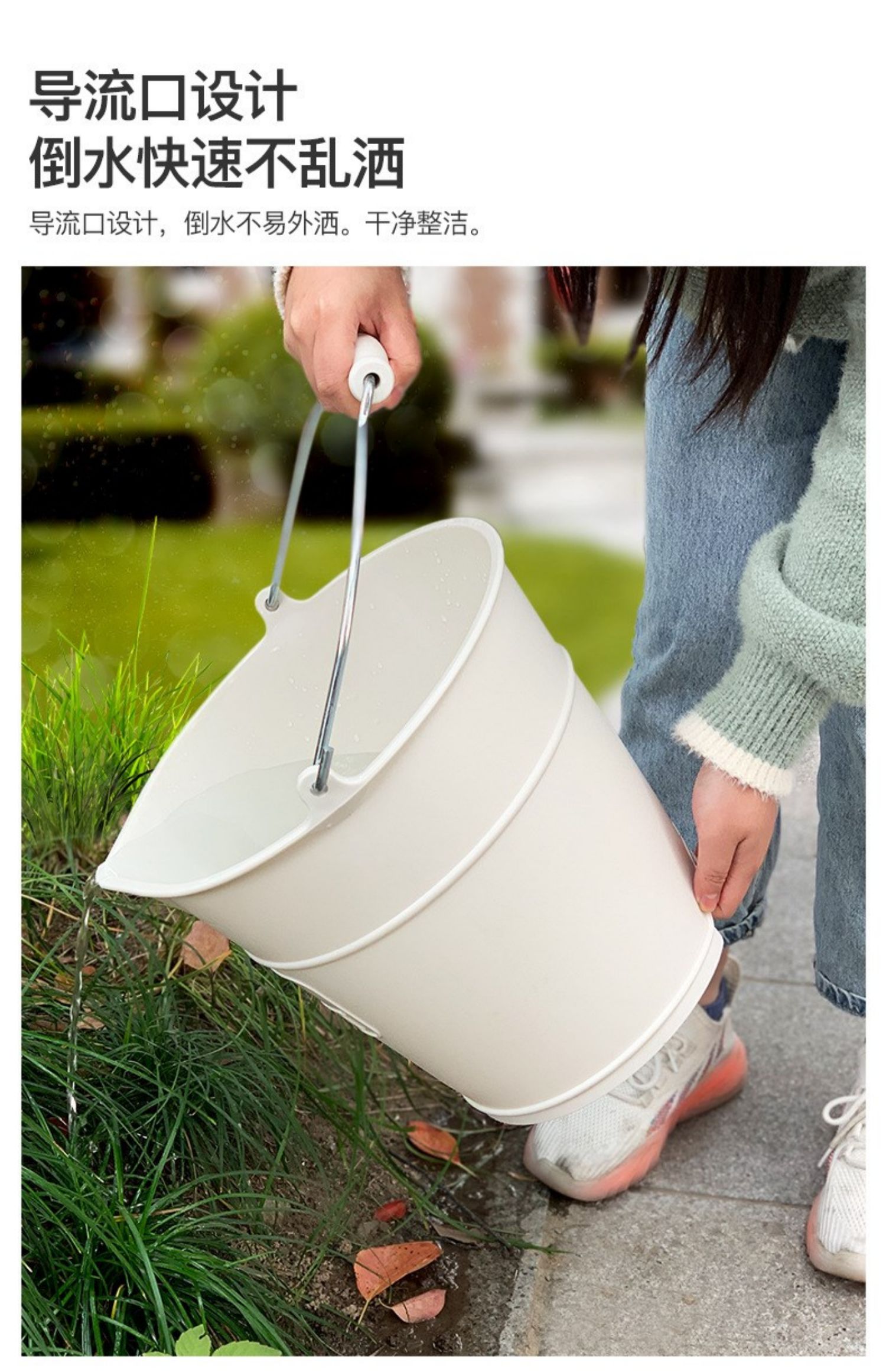 塑料水桶大容量家用加厚储水用户外打水桶手提洗澡桶日式圆桶浇花详情10