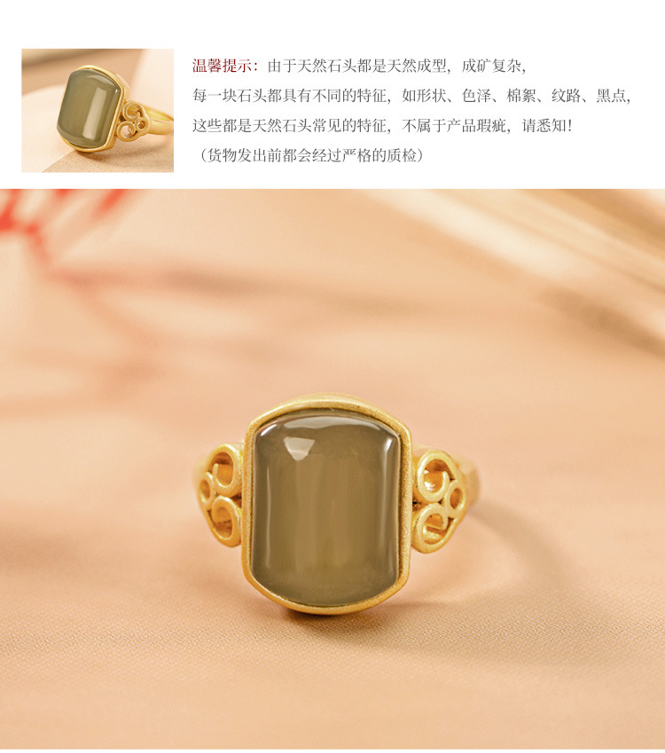 南红戒指女S925纯银玉宫廷复古个性食指戒方形优雅可调节手饰详情22