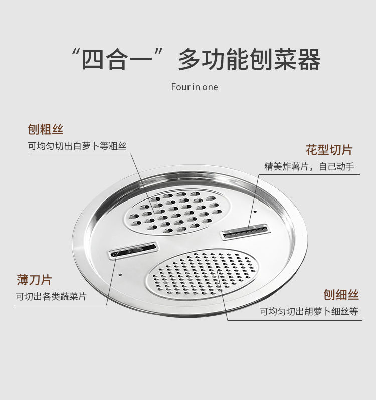 多功能加厚不锈钢盆沥水篮抛丝切菜神器洗菜淘米漏盆面盆三件套盆详情9