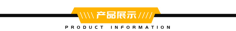 泰科原装继电器 RT424024 RT424005 RT424012 现货 8脚 8A详情2