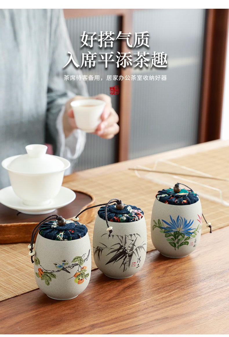 粗陶梅兰竹菊迷你小号便携陶瓷茶叶罐密封茶罐空罐随身储存罐详情6