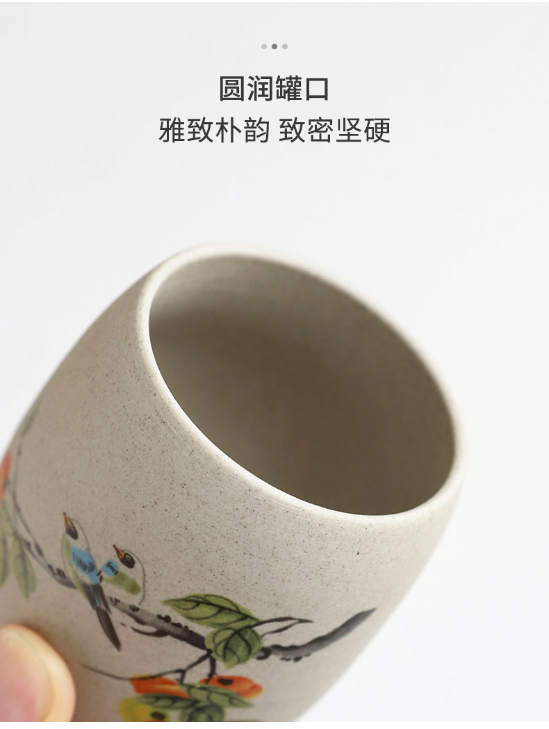 粗陶梅兰竹菊迷你小号便携陶瓷茶叶罐密封茶罐空罐随身储存罐详情12