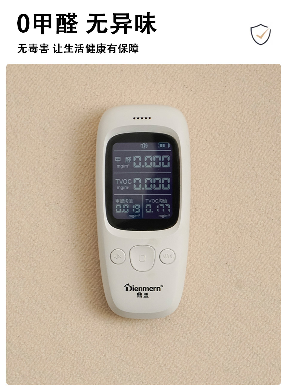 Retro round carpet, high-end feel, living room, bedroom, study, chair, wardrobe, dressing table, rocking chair, special floor mat, cross-border export, diatom mud absorbent floor mat, cartoon fun, bathroom, toilet, bathroom door, anti-slip and anti-drop, home use pic 8