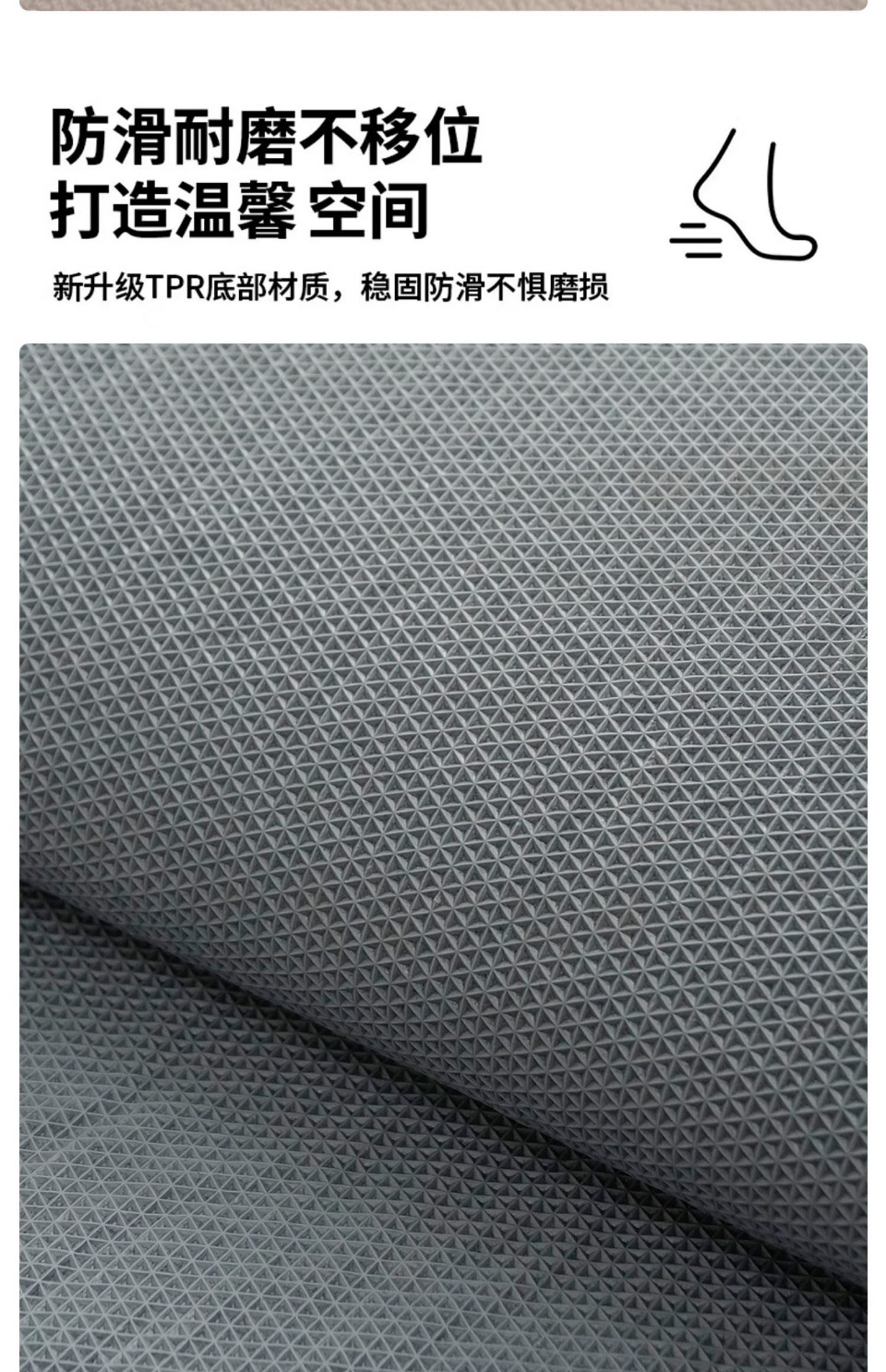 Retro round carpet, high-end feel, living room, bedroom, study, chair, wardrobe, dressing table, rocking chair, special floor mat, cross-border export, diatom mud absorbent floor mat, cartoon fun, bathroom, toilet, bathroom door, anti-slip and anti-drop, home use pic 9