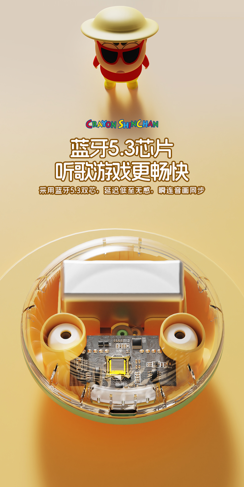 Wax Pen Shin-chan official new wireless Bluetooth headphones, smart touch long-lasting earbud noise-cancelling headphones pic 11