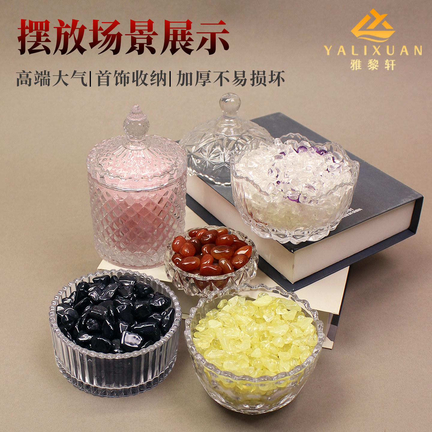 磁力片/磁力球/磁力积木实物图