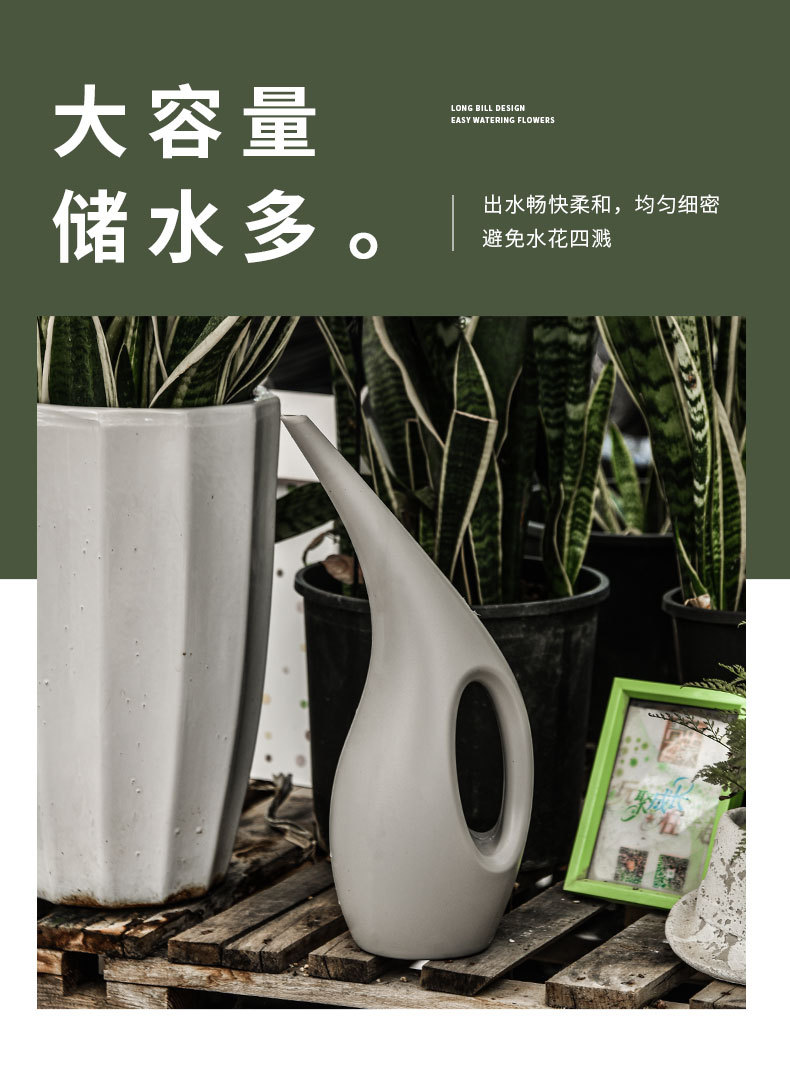 大容量洒水壶浇花塑料多肉植物浇水壶长嘴花洒壶园艺尖浇菜壶家用详情5