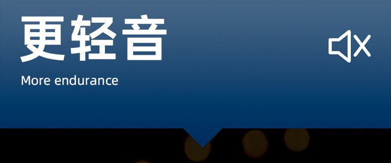 跨境爆品outdoor fan户外露营风扇野营帐篷usb便携式照明夏季电器详情20