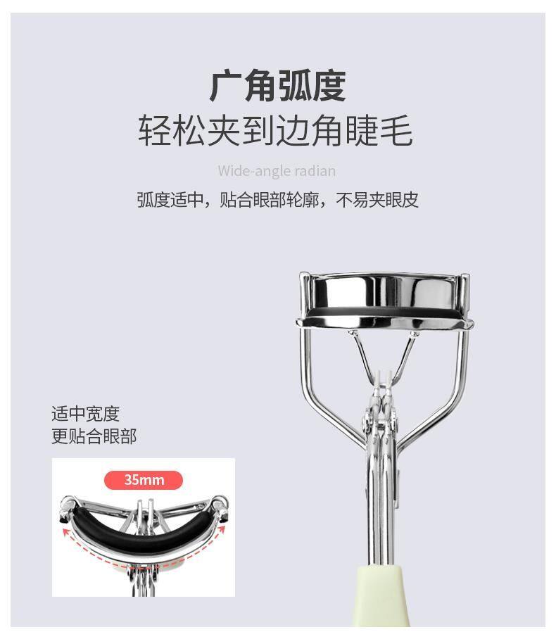 shanilak wide-angle eyelash curler, a long-lasting and portable eyelash curler for girls, naturally curls the eyelashes pic 3