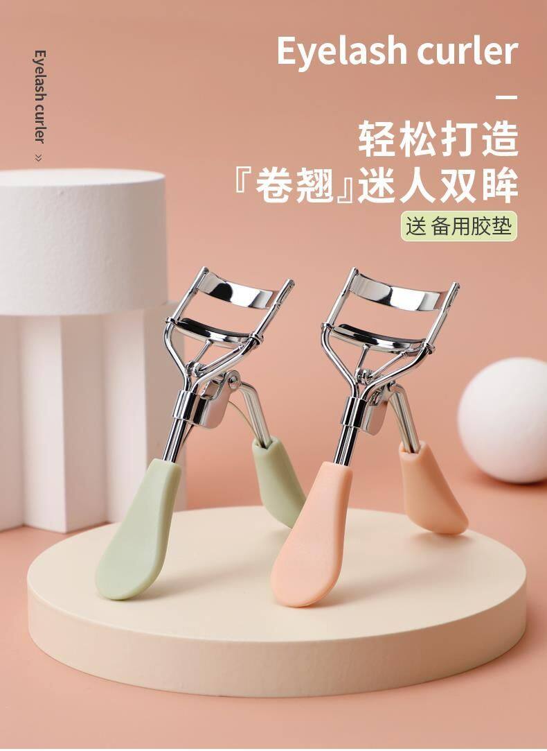 shanilak wide-angle eyelash curler, a long-lasting and portable eyelash curler for girls, naturally curls the eyelashes pic 2