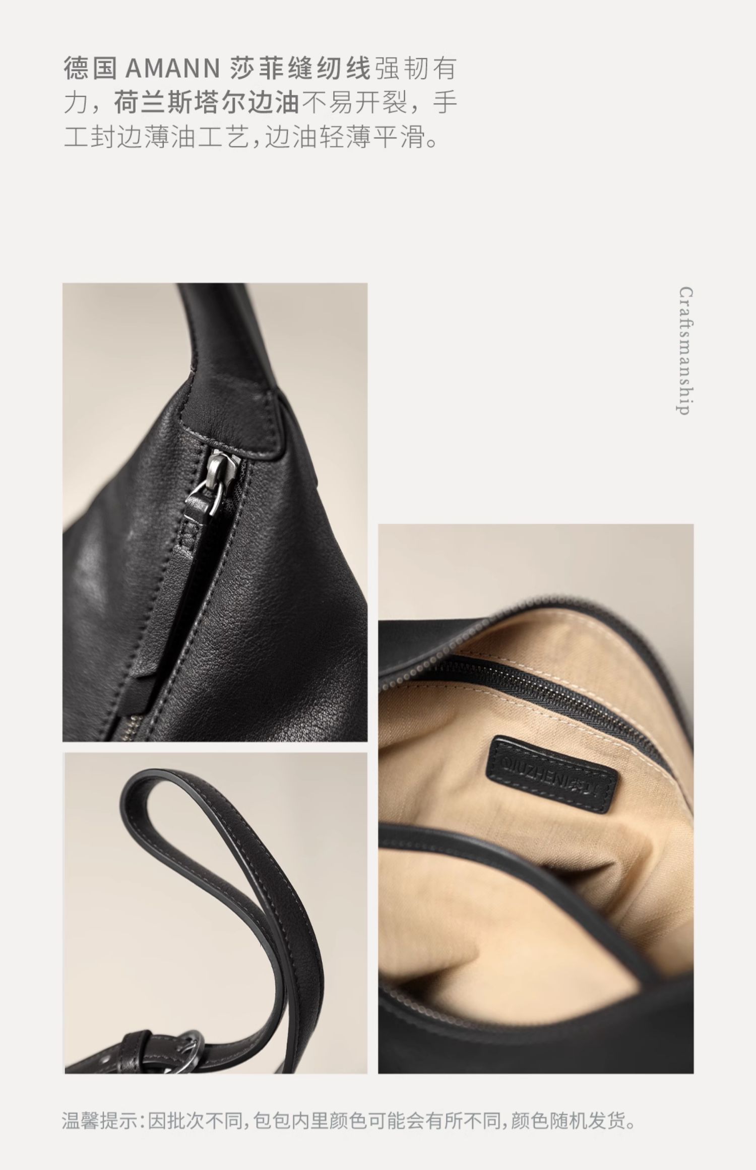 裘真植鞣牛皮腋下经典hobo包百搭休闲单肩斜挎通勤包真皮饺子包女详情3