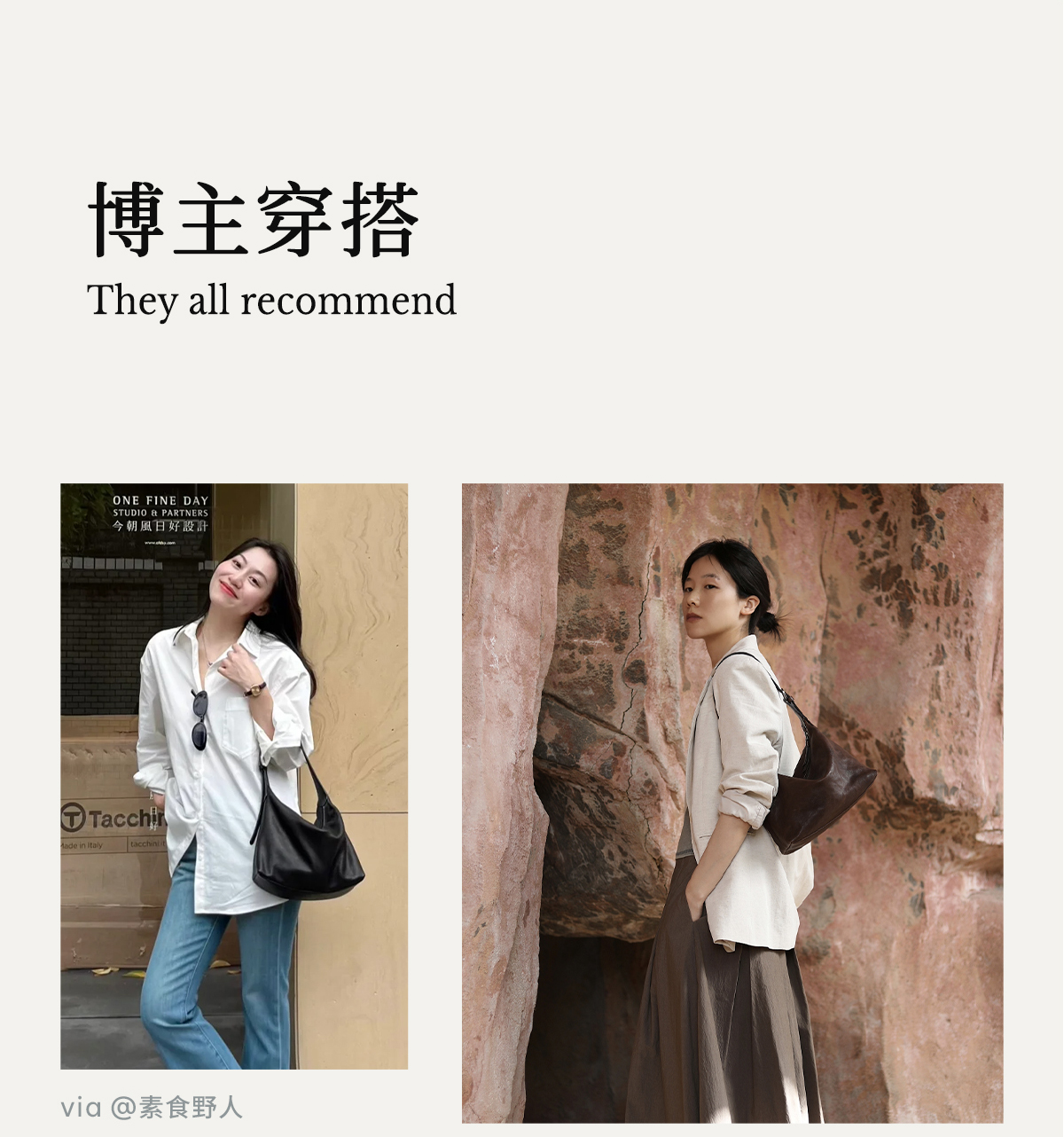 裘真植鞣牛皮腋下经典hobo包百搭休闲单肩斜挎通勤包真皮饺子包女详情6