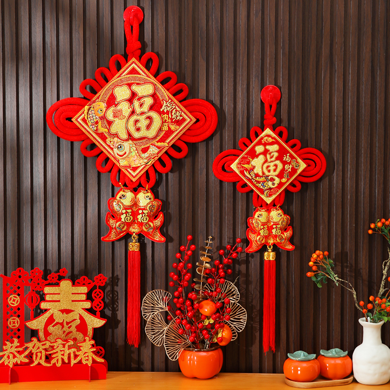 Chinese knot pendants, high-end "Fu" character decorations for the living room, new style for the entrance door and foyer decoration during the New Year 2025, auspicious for the New Year details Picture