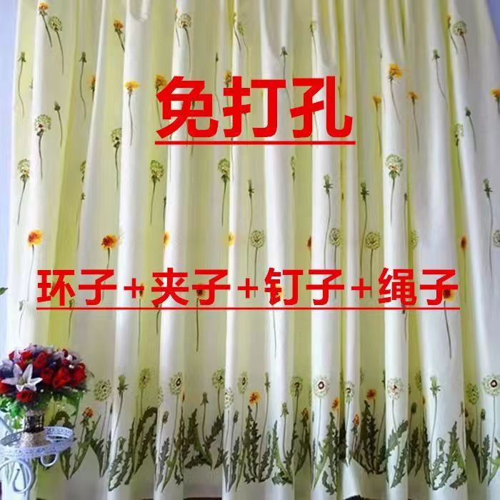 简易窗帘成品特价清仓包邮小窗租房宿舍学校便宜半遮光短帘窗帘布