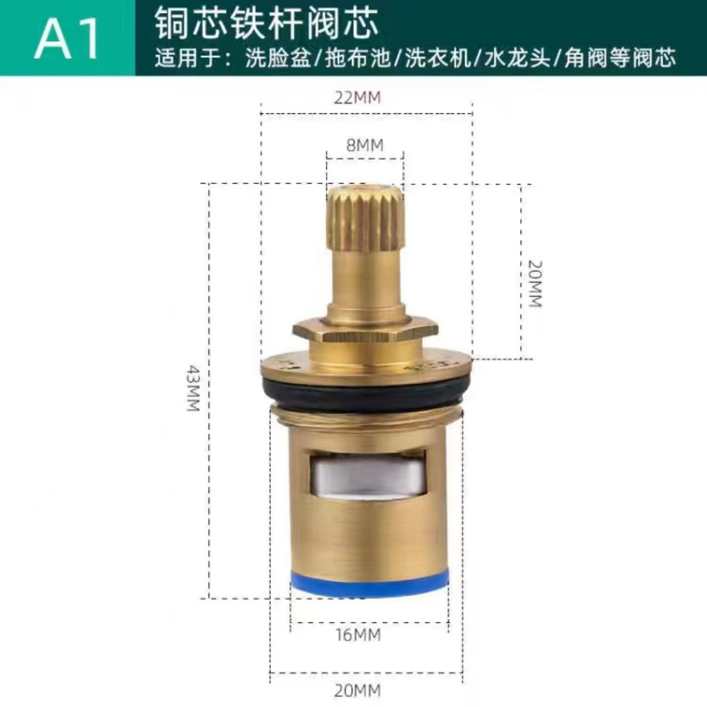 一进二出水龙头洗衣机拖把池 洗手盆双用水龙头四分家用龙头批发详情9