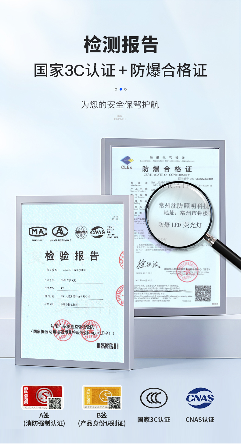 安全出口指示灯疏散标志牌消防应急照明A型36V集中智能型24V详情3