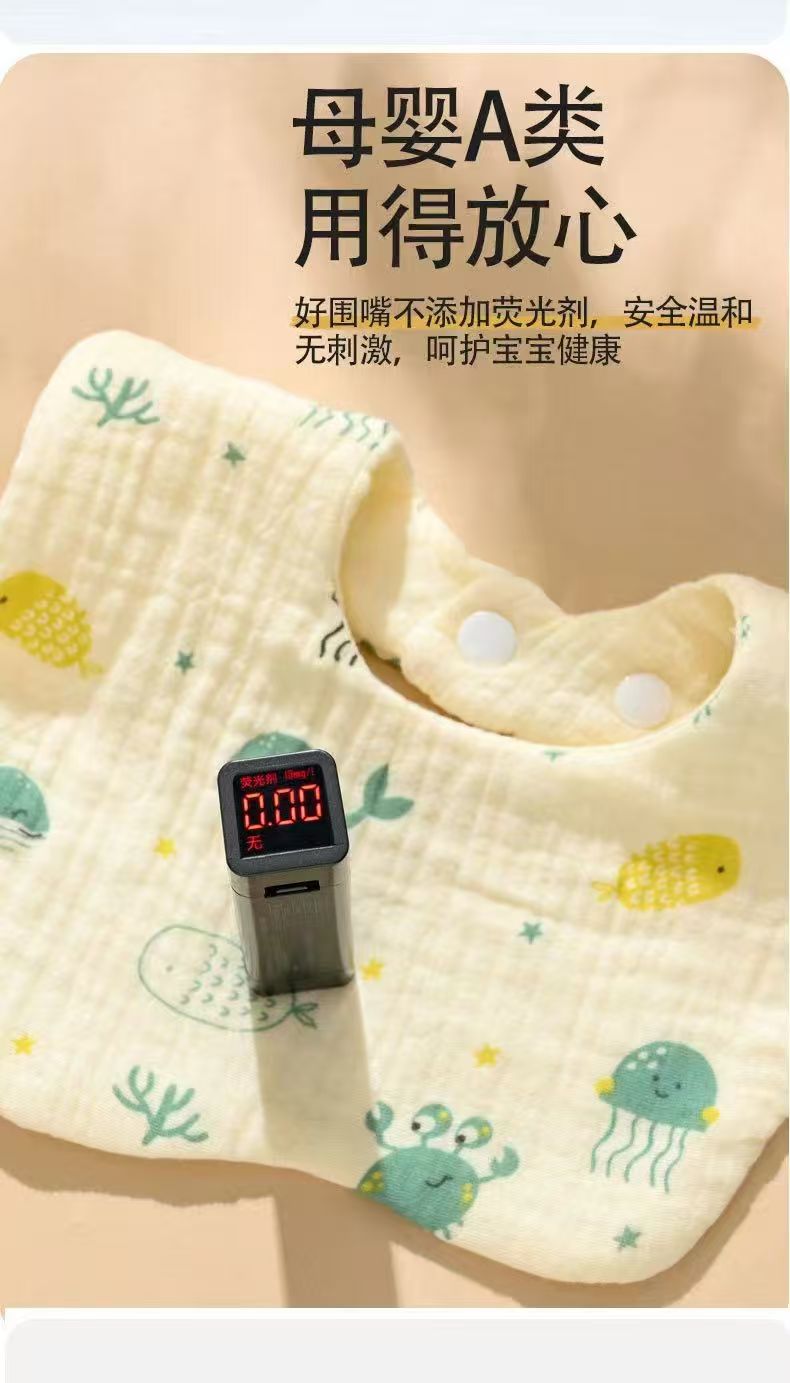 纯棉a类围嘴婴儿可爱口水巾男女新生儿宝宝儿童吸水全棉纱布围兜详情10