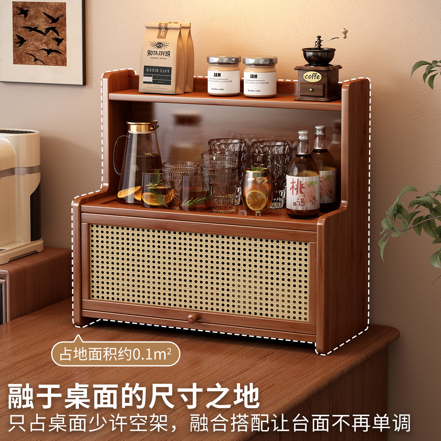 Cup holder storage rack, desktop cup storage rack, table top dust-proof water cup, coffee cup, tea cup, tea set display cabinet Specification image