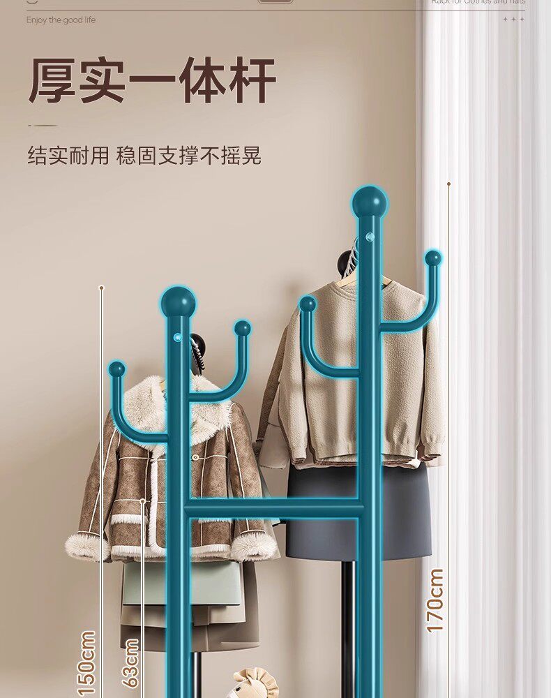 挂衣架落地卧室家用房间室内双杆晾晒衣服架子可移动多功能衣帽架详情13