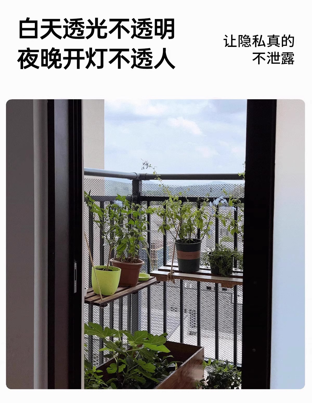窗户磨砂玻璃贴膜透光不透明玻璃贴纸浴室隔断隐私贴防窥膜防走光详情6