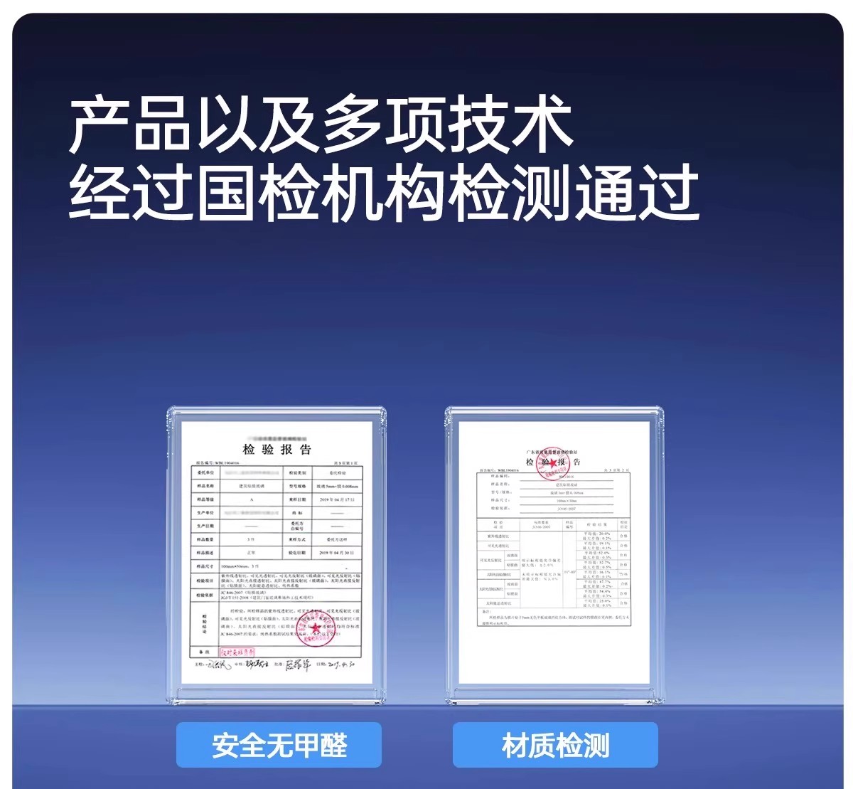 窗户磨砂玻璃贴膜透光不透明玻璃贴纸浴室隔断隐私贴防窥膜防走光详情24