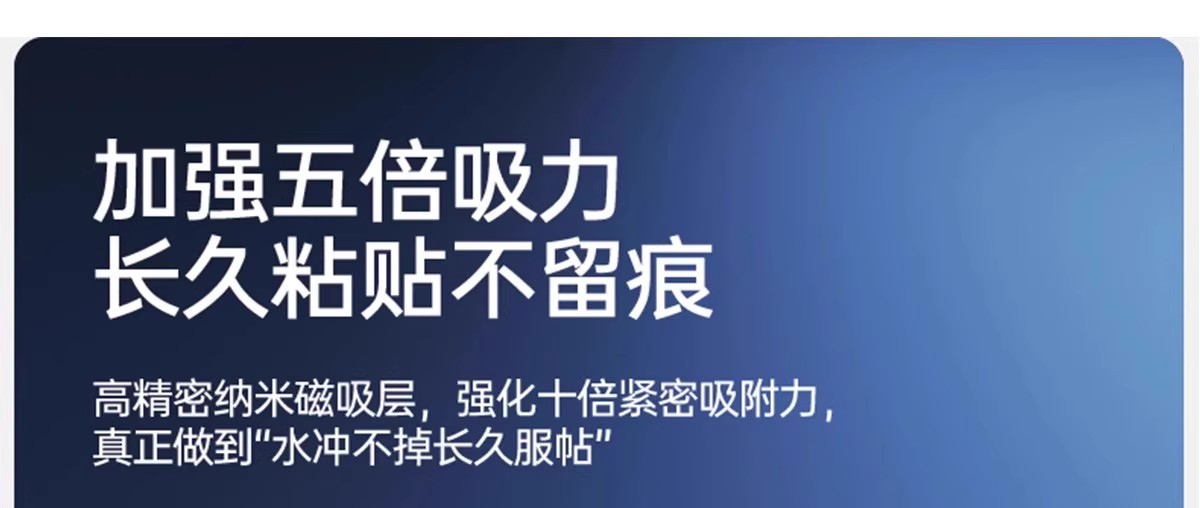 窗户磨砂玻璃贴膜透光不透明玻璃贴纸浴室隔断隐私贴防窥膜防走光详情16