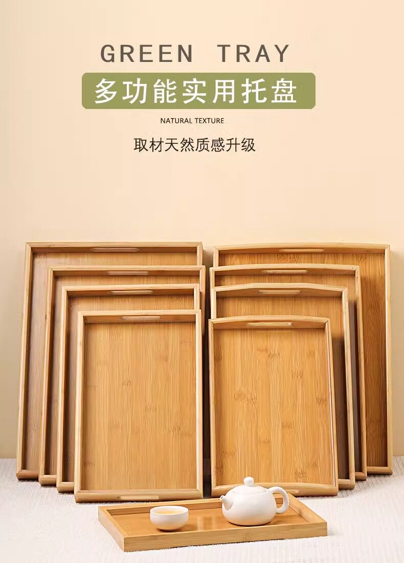 木质倒式绘画托盘托盘 便携画具收纳盘防水防潮详情1
