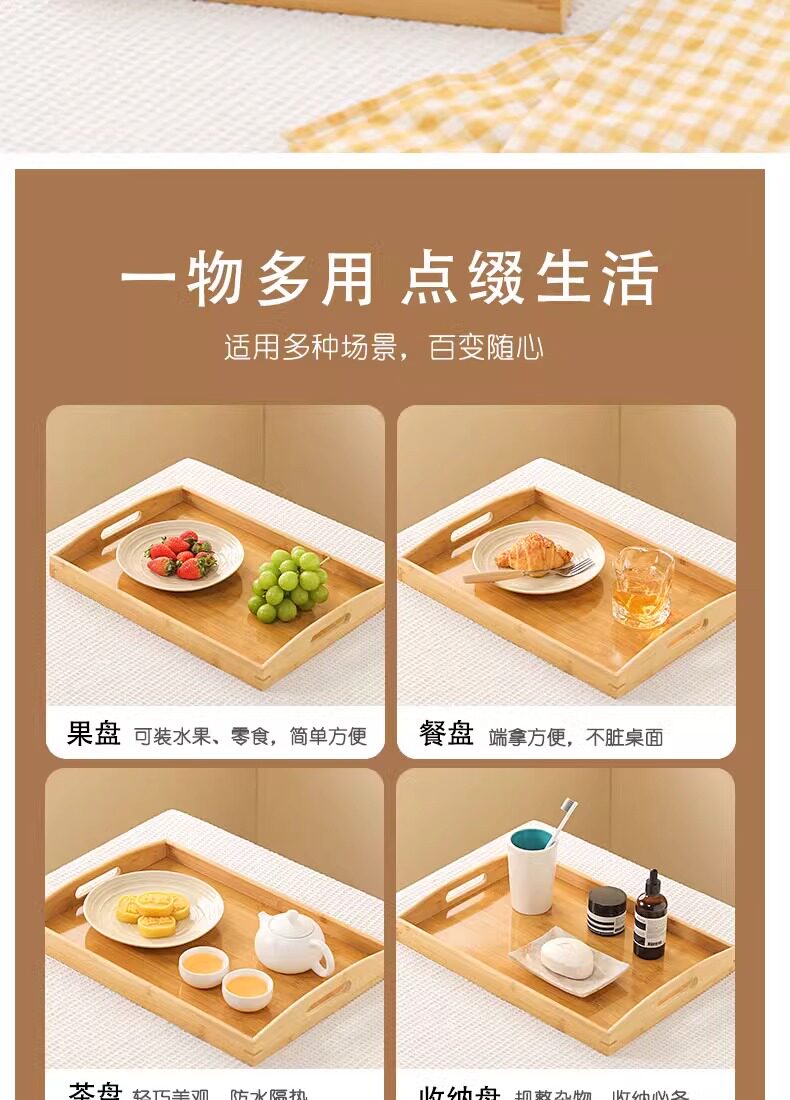 木质倒式绘画托盘托盘 便携画具收纳盘防水防潮详情4