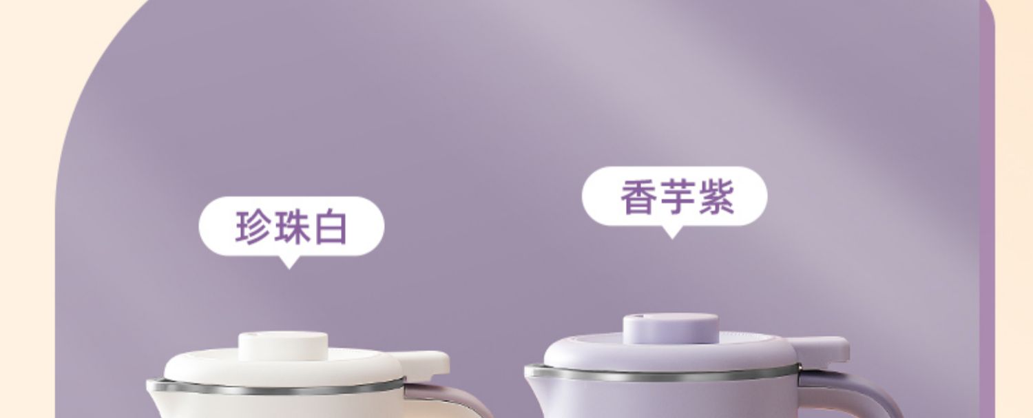 德国OSTMARS豆浆机家用全自动小型迷你多功能新款破壁机免煮免滤详情26