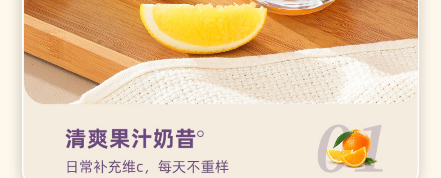 德国OSTMARS豆浆机家用全自动小型迷你多功能新款破壁机免煮免滤详情16