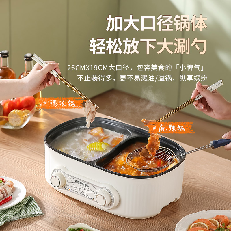 import细节图